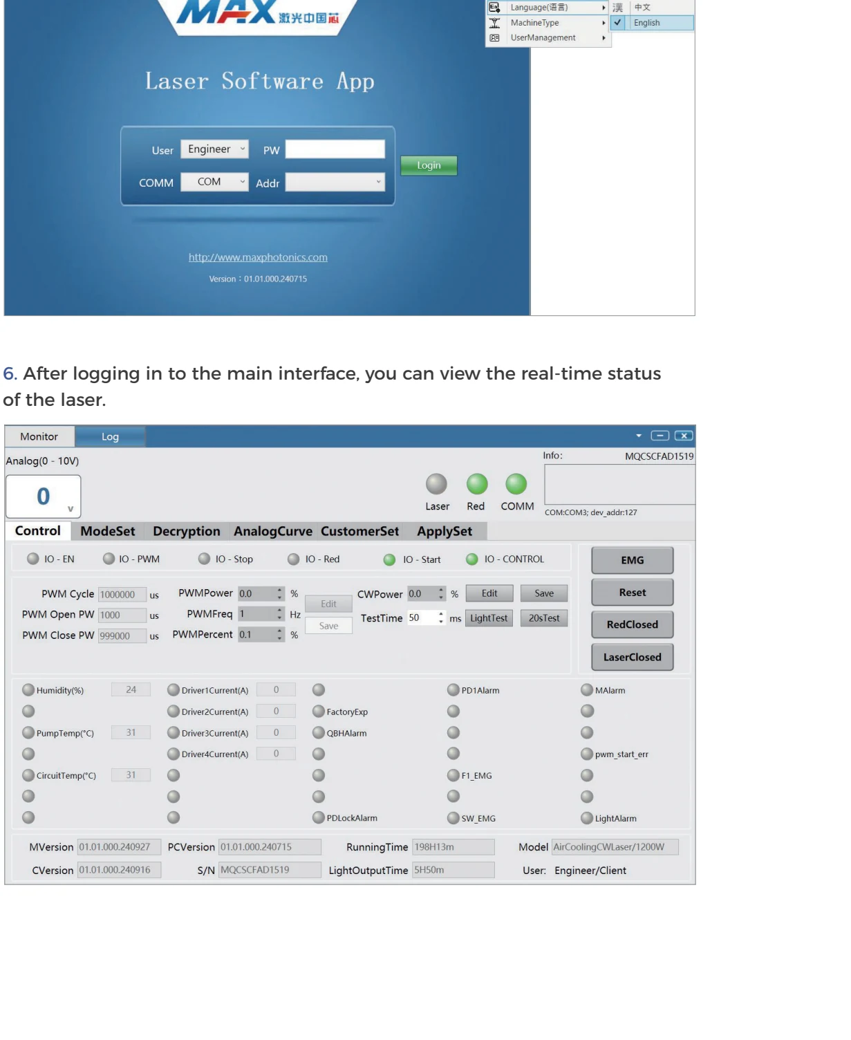 Gweike laser-source diagnostic software showing its live status screen